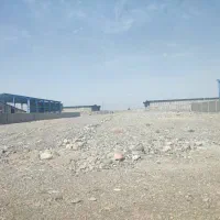 زمین شهرک صنعتی ۲