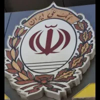 فروش مهربانی