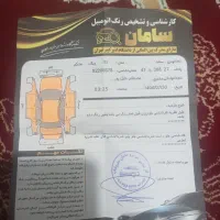 سمند 82مشکی با نامه کارشناسی|خودرو سواری و وانت|ارومیه, |دیوار