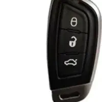 ریموت شاهین