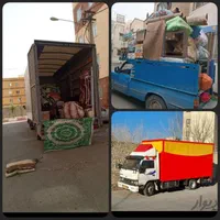 باربری فردیس اندیشه سراسیاب مارلیک ملارد