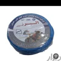 سیم و کابل|عمدهفروشی|گرگان, |دیوار