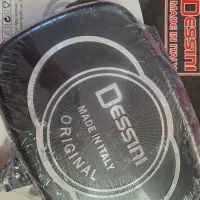 مایتابه رژیمی دسینی