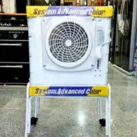 کولر آبی مدل G2800