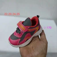 افر تک سایز بچه گانه|حراج|سبزوار, شهرک ابوذر|دیوار