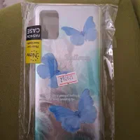 گارد a51