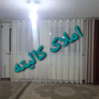 فاز 4مجتمع پاییزان|فروش آپارتمان|سهند, |دیوار