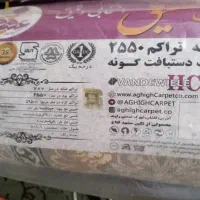 دوتافرش700شانه تراکم2550ب علت ست نبودن باجهیزیه|فرش|شیراز, فخرآباد (دروازه کازرون)|دیوار