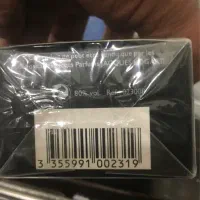 ادکلن سیلور سنت. اصلی