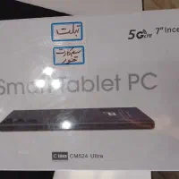 فروش تبلت C idea ultra 7 inch سیم کارت خور 5G