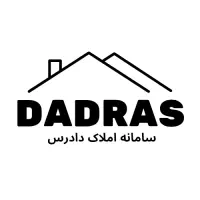 رهن حیاط در انقلاب اول ارم بهمن آباد