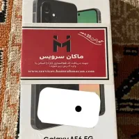 سامسونگ a56 رام ۸