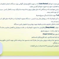 کولر گازی موتور ژاپن دمنده|کولر گازی و فنکوئل|ارومیه, |دیوار