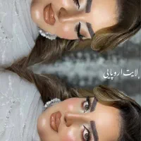 آف ویژه  خدمات میکاپ همراهمی و عروس|خدمات آرایشگری و زیبایی|کوهدشت, |دیوار