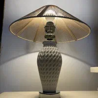 آباژور شید ژاپنی