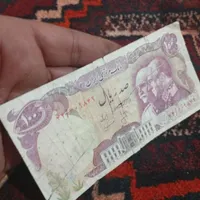 با سلام اسکناس تو عکس مشخصه همه چی