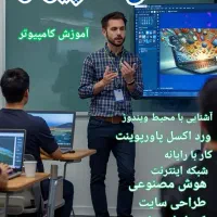 کلاس ریاضی فیزیک شیمی عربی زیست هندسه مشاور تحصیلی|خدمات آموزشی|تهران, سعادت‌آباد|دیوار