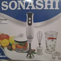 گوشت کوب برقی سوناشی|خردکن، آسیاب، غذاساز|پاکدشت, پاکدشت (مامازند)|دیوار