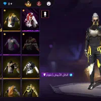 اکانت فری. فایر گاد|کنسول، بازی ویدئویی و آنلاین|تهران, بیسیم|دیوار