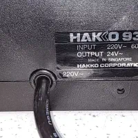 هویه قابل تنظیم رومیزی هاکو ۹۳۶ (آنالوگ)|ابزارآلات|ری, علایین|دیوار