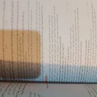 کتاب های جامعه کنکور پکیج کامل خیلی سبز|کتاب و مجله ادبی|بندر گناوه, |دیوار