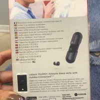 motorola|لوازم جانبی موبایل و تبلت|اندیشه, اندیشه فاز ۱|دیوار