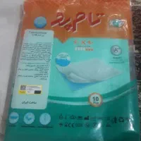 وسایل سگ پد سگ  قلاده سگ