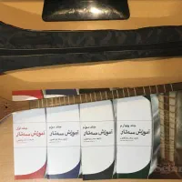 سه تار همراه کیف و کتاب