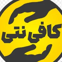 نیروی خانم جهت کار در کافی نت