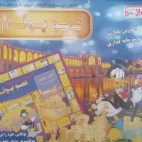 بازی های فکری|اسباب‌‌بازی|تهران, خاک سفید|دیوار