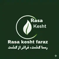 استخدام کارشناس فروش آقا، حضوری و تلفنی