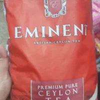 نیازمند کار