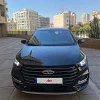 آریزو 6پرو