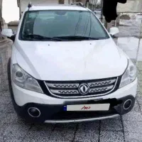 اچ سی کراس اتومات  مدل ۱۳۹۷ در حدصفر