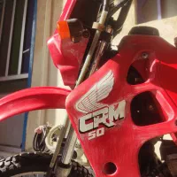 هوندا CRM 50CC ژاپن