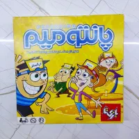 بازی فکری (پانتومیم)