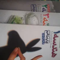 کتاب تست کنکوری و امتحان نهایی