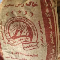 سیمان بجنورد|مصالح و تجهیزات ساختمان|کتالم و سادات شهر, |دیوار