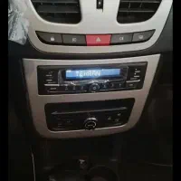 ساینا S صفر خشک