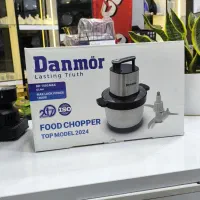 خرد کن|خردکن، آسیاب، غذاساز|خرمآباد, |دیوار