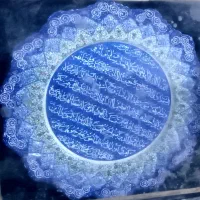 ظرف تزینی قدیمی