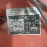 مشعل گازی ایران رادیاتور F55در حد نو