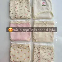 پخش لباس زیر