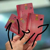 کارت سوخت سواری