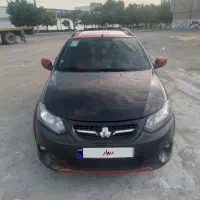 کویکR