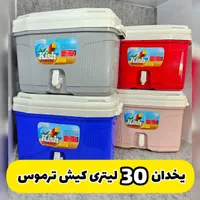 پخش عمده و تک انواع یخدان پلاستیکی با دوام بالا|ظروف نگهدارنده، پلاستیکی، یک‌بارمصرف|مشهد, پورسینا|دیوار