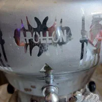 سماور گازی|سماور، چای‌ساز، قهوه‌ساز|قدس, شهر‌قدس|دیوار