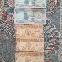 دینار عراق کلکسیونی