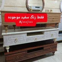 حراج به دلیل تغییر شغل