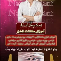 ساخت پوستر تبلیغاتی و استوری موشن زیر قیمت|خدمات رایانهای و موبایل|تهران, سعادتآباد|دیوار